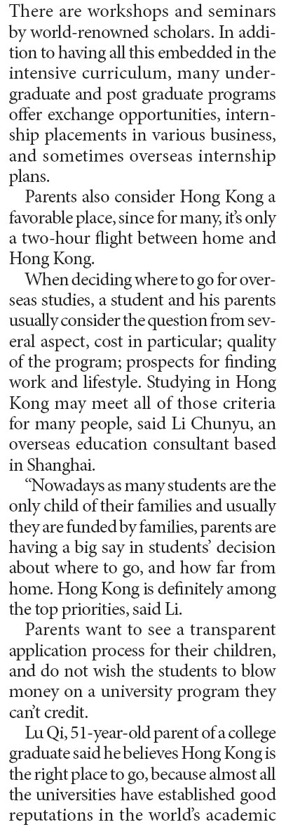 Mainland students vie for higher-ed in Hong Kong