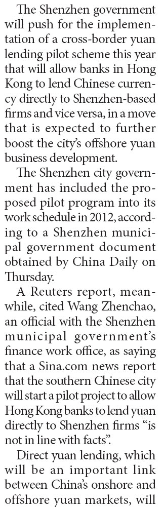 Shenzhen lobbies for yuan cross-border lending scheme