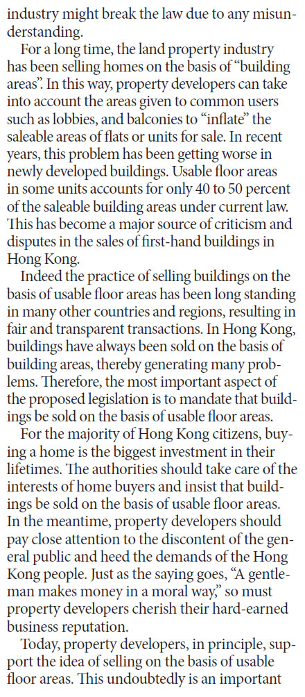 Residential prices should be based on usable floor area