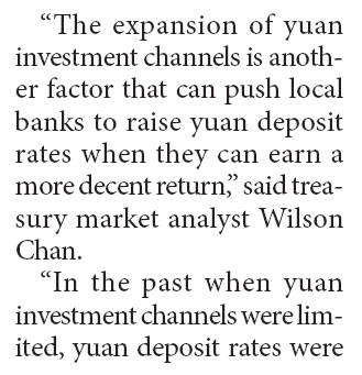 Yuan deposit rate in HK is tipped to rise further