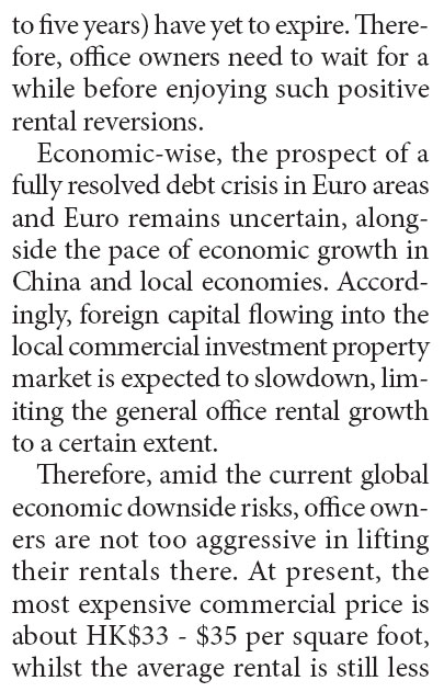 Solid growth for prime office rents in Kowloon East