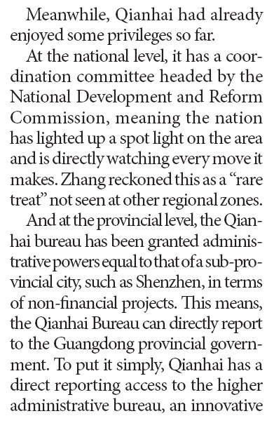 Qianhai zone a 'national strategy' to support HK's economic growth: NDRC