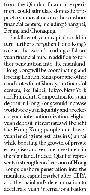 HK finds huge potential for cooperation with Qianhai