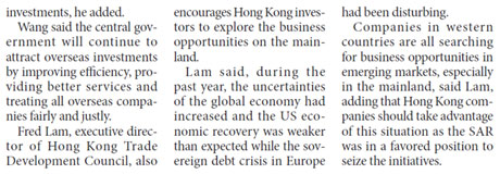 HK encouraged to invest in central & western areas