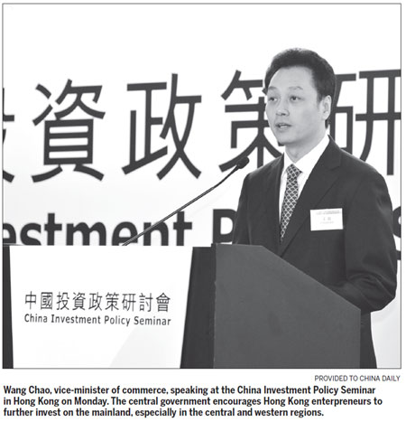 HK encouraged to invest in central & western areas