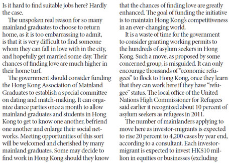 Efforts must be made to entice mainland talents to stay in HK