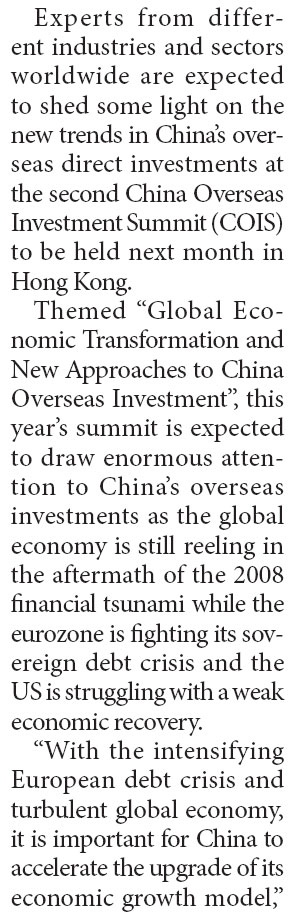 Summit to highlight China's ODI trends