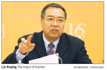 Xiamen opens arms for investors across the world