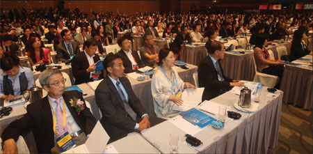 The Second China Overseas Investment Summit Concludes with Great Success