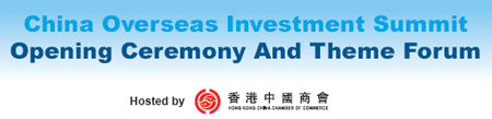 Global economic transformation and new approaches to China's overseas investment