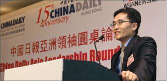 HK faces challenge of redefining itself