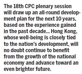 New CPC session will mark a new era for HK's development