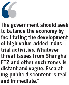 Forget Shanghai FTZ: HK's problems stem from imbalanced economy