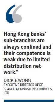 Hong Kong banks not likely to expand on sub-branch measure