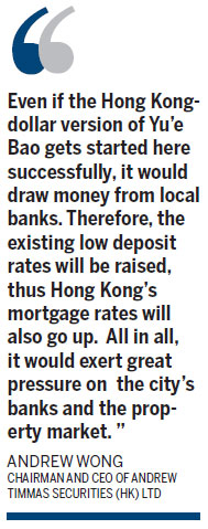 Yu'e Bao's bid for HK market 'won't be smooth sailing'
