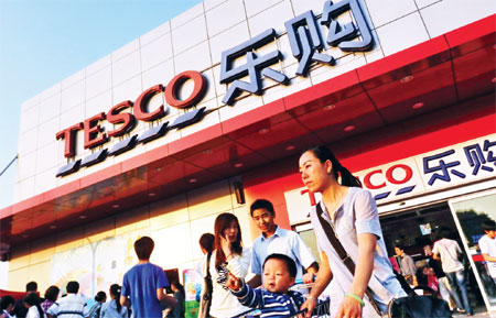 Tesco venture blamed for CRE's HK$71m net loss