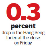 Hunan Nonferrous hits record on buyout plan