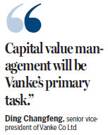 Vanke to list business projects separately