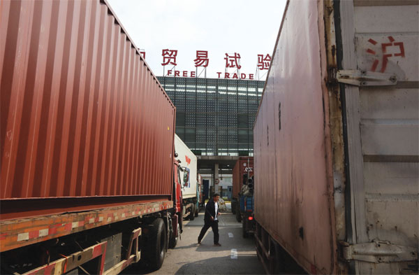 Guangdong FTZ sparks scramble for concept stocks