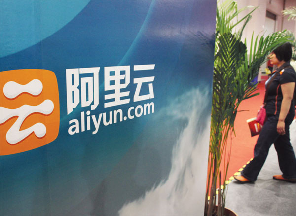 Ma walks the talk - Aliyun gets SAR startups going