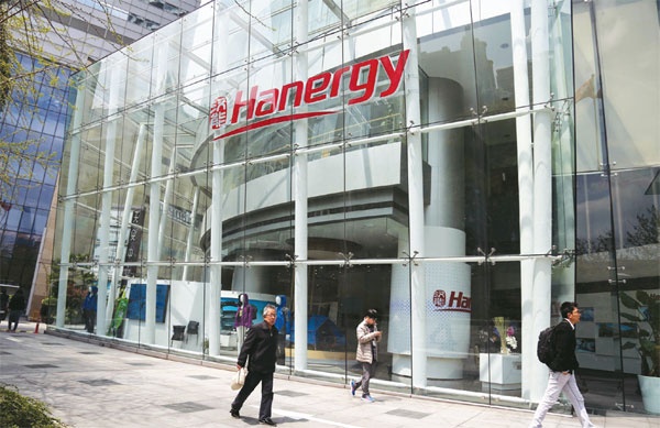 Hanergy investors may lose all their money