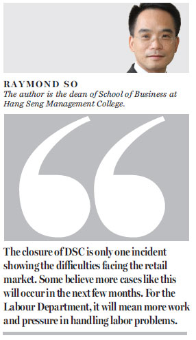 Closure of DSC reflects sorry plight of our retail industry