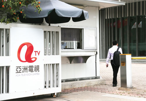 ATV's future rests on court decision