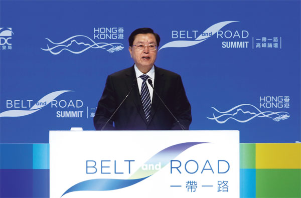 Beijing strongly backs SAR's role in Belt and Road Initiative