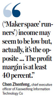 Startups lifting off into 'maker space'