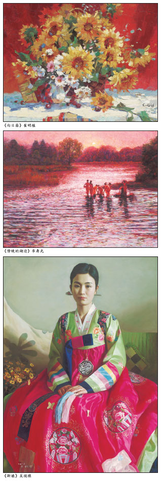 DPRK art all set for a global splash