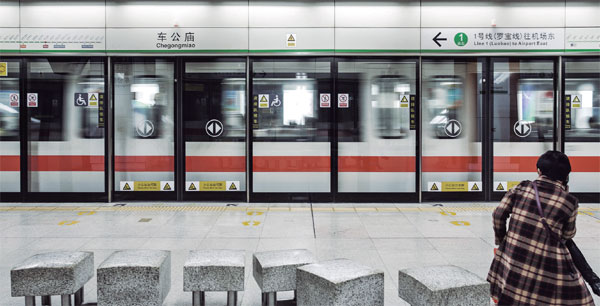 Shenzhen eyes global metro title