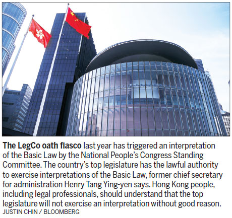 SAR urged to accept top legislature's authority to interpret Basic Law