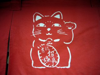 日本宠物猫