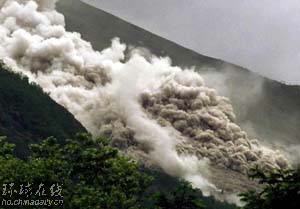 默拉皮火山喷发在即 印尼爪哇岛上万居民需撤离