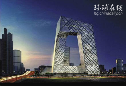 美《商业周刊》评选中国十大新建筑奇迹