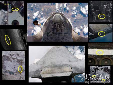 空间站开发布会 NASA称发现号可安全返航