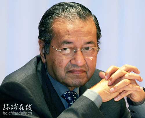 马来西亚前总理马哈蒂尔因呼吸困难紧急入院