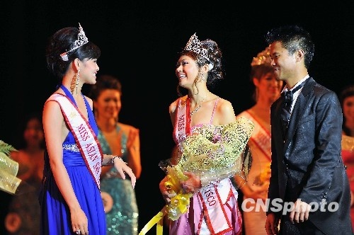 老挝裔佳丽当选2009年全美亚裔小姐