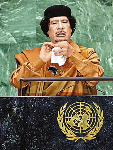 卡扎菲联大演讲过久 翻译崩溃当场抱怨