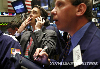 纽约股市连涨六周后大幅下挫[组图]