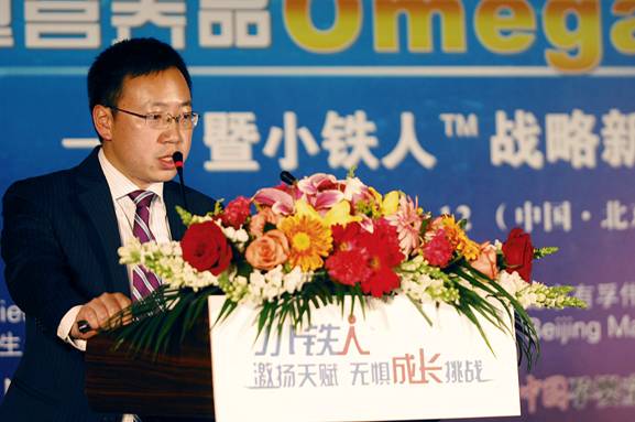 风靡全球 获我国权威部门批准 “Omega3”成为现代婴童健康成长所必需的新资源营养品