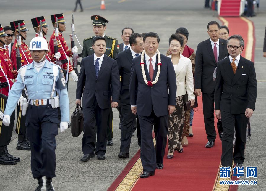 习近平抵达雅加达开始对印度尼西亚进行国事访问