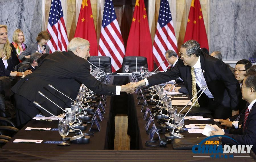 央行行长周小川出席第五轮中美战略与经济对话