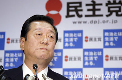 助手卷入献金丑闻 日本民主党代表小泽一郎将辞职
