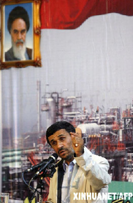 内贾德指责奥巴马干涉伊朗内政 白宫反驳