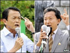 综述：日本新政府面临四大挑战