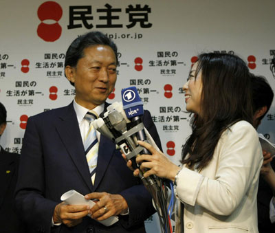 日本民主党确认三党联合执政 自民党28日选新总裁