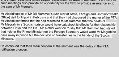 洛克比空难文件解密 英国首相布朗被指“两面派”