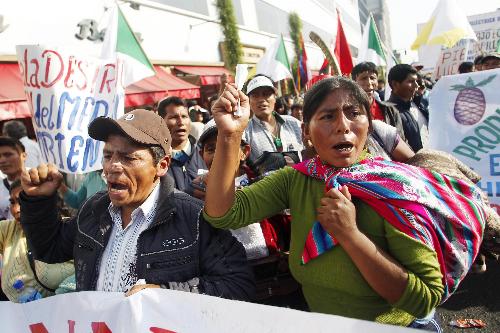 组图：秘鲁首都爆发大规模示威 抗议政府建水电站