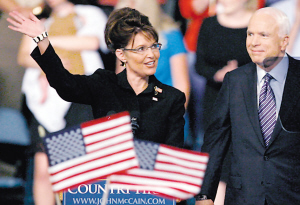 美前副总统候选人佩林欲在2012年击败奥巴马